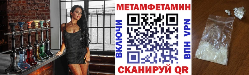 АМФ Premium  KRAKEN   Куйбышев 