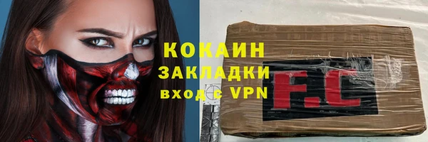 гашиш Алзамай