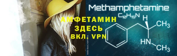 МДМА Алексеевка