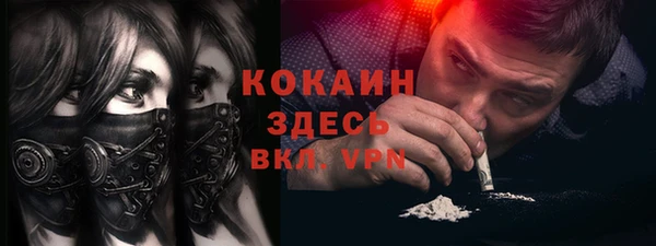 бошки Корсаков