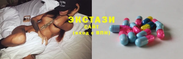 бошки Алексин