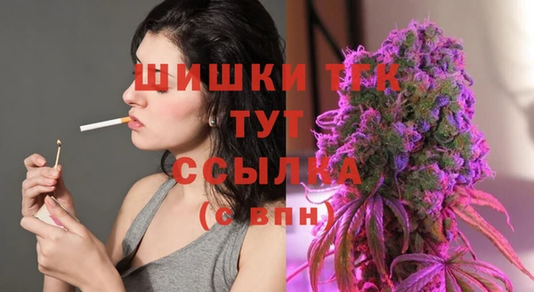 гашиш Алзамай