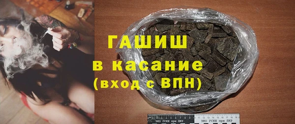 бошки Алексин