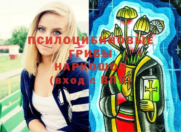 гашиш Алзамай