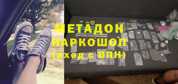 гашиш Алзамай
