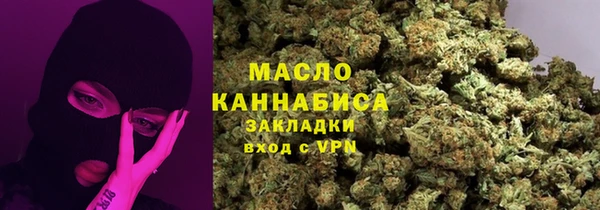 МДМА Алексеевка