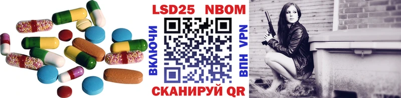 mega tor  Куйбышев  LSD-25 экстази ecstasy 